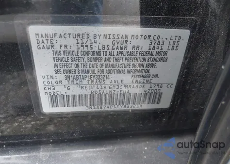 2014 Nissan Sentra из США, поврежденный, VIN 3N1AB7AP1EY333214